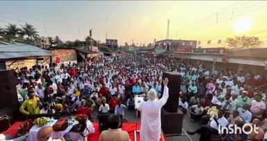 বাগনান ১: সারা ভারত কৃষক সভার ৪১ তম জেলা সম্মেলন অনুষ্ঠিত হলো বাইনান গ্যাসের মোড়ে