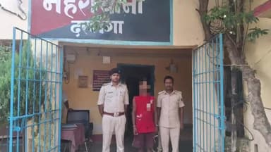 मनीगाछी: नेहरा थाना पुलिस की बड़ी कार्रवाई, कांड संख्या 138/25 के मुख्य अभियुक्त सुनील पासवान गिरफ्तार