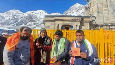 గన్నేరువరం: కేదార్ నాధ్ ఆలయ ప్రధాన అర్చకుడిని మైలారంకు ఆహ్వానించిన మైలారం మల్లికార్జున స్వామి ఆలయ కమిటీ సభ్యులు, అర్చకులు