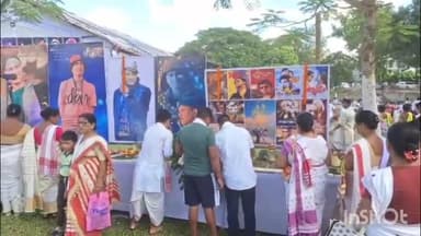 টেঙাখাত: দুলীয়াজানৰ টিপলিং ৰাজহুৱা প্ৰেক্ষাগৃহত ৰাইজ অনুষ্ঠিত কৰিলে জুবিন গাৰ্গৰ ৰাজহুৱা আদ্য শ্ৰাদ্ধ অনুষ্ঠান আৰু  শ্ৰদ্ধাঞ্জলি