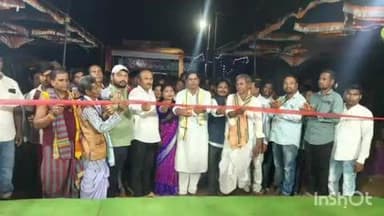 ଝରିଗାଁ: ପାଟଖୋଲିଆ ରେ ଗଜ ଲକ୍ଷ୍ମୀ ପୂଜାରେ ଯୋଗଦେଲେ ପୂର୍ବତନ ସାଂସଦ