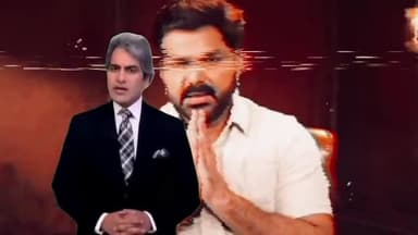 भोजपुरी फिल्मों के पावर स्टार पवन सिंह को मिली Y+ सिक्योरिटी!#PawanSingh #YPlusSecurity #BiharElection2025