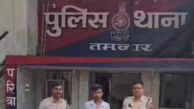 तमनार: तमनार पुलिस ने नशीली दवाओं के तस्कर करूणाधर यादव को किया गिरफ्तार