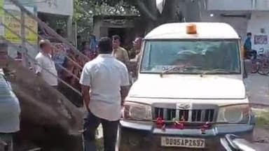 ଧାମନଗର: ଭଦ୍ରକ ଧୂଷୁରୀ ୟୁକୋ ବ୍ୟାଙ୍କ ରୁ ଲୁଟ ଉଦ୍ୟମ ବିଫଳ, ପୋଲିସ ର ତନାଘନା