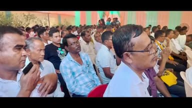 জলহ ভাগ: বিশ্বদা নাৰ্জাৰী দেৱৰ এখন স্মৃতি গ্ৰন্থ তামুলপুৰ জিলা বড়ো সাহিত্য সভাৰ নেতৃত্বত উন্মোচন