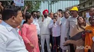 राजनांदगांव: कैलाश नगर विद्युत विभाग के कार्यालय पहुंचकर कांग्रेस ने लगातार बढ़ते बिजली बिल के विरोध में किया घेराव