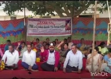 అమ్రాబాద్: అమ్రాబాద్ ఐటీడీఏ కార్యాలయం ముందు డైలీ వేజ్ వర్కర్ల 72 గంటల నిరవధిక దీక్ష ప్రారంభం