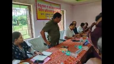 ପାଟକୁରା: ଗରଦପୁର ବ୍ଲକରେ ଜିଲାପାଳ ଓ ଏସପିଙ୍କ ମିଳିତ ଜନଶୁଣାଣି ଶିବିର ଅନୁଷ୍ଠିତ