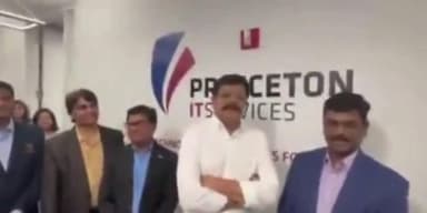 గుడివాడ: గుడివాడలో ఐటీ సంస్థల ఏర్పాటుకు అపార అవకాశాలు: ఎమ్మెల్యే వెనిగండ్ల రాము