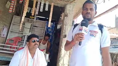 "काली पूजा से पहले जलजमाव का कहर — सुल्तानगंज की रिपोर्ट देखिए!"
#SultanganjNews
#BhagalpurLive
#GroundReport