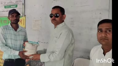 तिलोई: बहादुरपुर में किसानों को निःशुल्क बीज वितरित किया गया