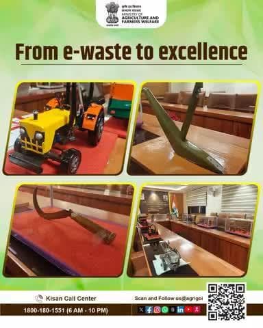From e-waste to excellence!
DA&FW officers & staff create 3D drones, tractors & cultivators from e-waste. #AgriGoI
