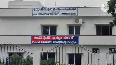 కూసుమంచి: గంజాయి కేసులో ఇద్దరు నిందితులపై పీడీ యాక్ట్ కొనసాగింపు ఖమ్మం రూరల్ ఏసీపీ తిరుపతి రెడ్డి