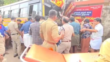 പൊന്നാനി: എടപ്പാളിൽ സ്കൂൾ ബസ് നിയന്ത്രണം വിട്ട അപകടം ഒരാൾ മരിച്ചു, 3വിദ്യാർത്ഥികൾ ഉൾപ്പെടെ നാലു പേർക്ക് പരിക്കേറ്റു