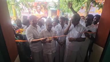 திருவெண்ணைநல்லூர்: *சி.மெய்யூர் கிராமத்தில் புதிய கூடுதல்  பள்ளி கட்டிடம், அங்கன்வாடி, நியாய விலைகடையை முன்னாள் அமைச்சர் பொன்முடி திறந்து வைத்து, பொது மக்களுக்கு  இலவ