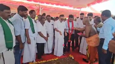 திருவெண்ணைநல்லூர்: *அத்தண்டமருதூர் அணைக்கட்டு திமுக கூட்டணியில் இருந்து யார் வேண்டுமானாலும் வரலாம் என நைனார் நாகேந்திரன் பேச்சுக்கு குறித்த கேள்விக்கு அரசியல் வேண்டாம் எ
