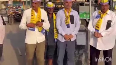 કુંકાવાવ: વડિયા ના સરદાર ચોક ખાતે આપ કાર્યકર્તાઓ દ્વારા બોટાદ માં ખેડૂત વિરોધી દમન બાબતે કરાયો વિરોધ