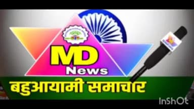 गोण्डा के कलुआ मे अवैध संबंधों में पत्नी ने अपने प्रेमी के साथ मिलकर कराई अपने पति की हत्या