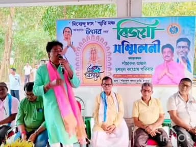 উদয়নারায়ণপুর: হাওড়া উদয়নারায়নপুরে পাঁচারুল এবং দেবীপুর অঞ্চলে তৃণমূল কংগ্রেসের পক্ষ থেকে অনুষ্ঠিত হলো বিজয়া সম্মিলনী