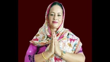 জলহ ভাগ: ২০ নং মথনগুৰী পৰষদীয় সমষ্টিৰ এমছিএলএ বেগম আখতাৰা আহমেদক ইএম হিচাপে নিযুক্তি