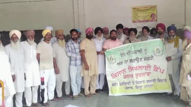 ਬੁਢਲਾਡਾ: ਪਰਾਲੀ ਪ੍ਰਬੰਧਨ ਸਬੰਧੀ ਬੋਹਾ ਵਿਖੇ ਕਿਸਾਨ ਸਿਖਲਾਈ ਕੈਂਪ ਦਾ ਕੀਤਾ ਆਯੋਜਨ