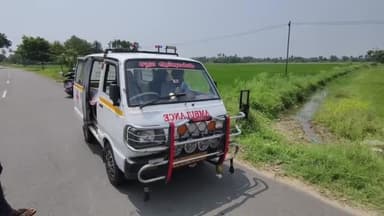 ஆரணி: அரையாளம் பகுதியில் மழையில் ஊறிய சுவர் இடிந்து விழுந்து முதியவர் உயிரிழப்பு போலீஸ் விசாரணை