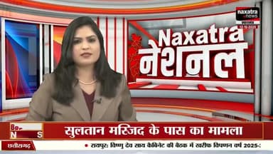 नवादा विधायक विभा देवी और रजौली विधायक प्रकाश वीर दोनों एक साथ इस्तीफा दिया।
#sonusinghjournalist