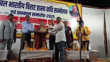 तिरोड़ी: पर्यावरण संरक्षण के लिए जन-जागरूकता फैलाने वाले आंजनबिहरी सरपंच को अमरवाड़ा में किया गया सम्मानित