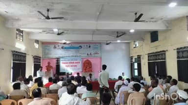सिंदखेड राजा: सिंदखेडराजा तालुक्यातील दहा पंचायत समिती गणांचे आरक्षण जाहीर