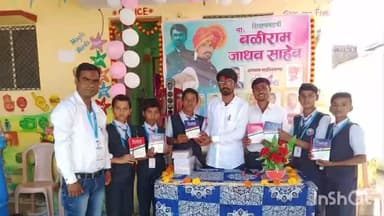 सिंदखेड राजा: संत सावता इंग्लिश स्कूल व ज्युनियर कॉलेजमध्ये प्रा. बळीराम जाधव सरांचा वाढदिवस उत्साहात साजरा