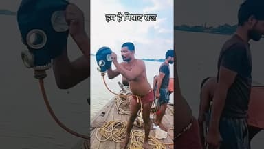 #shorts #trending #viralreels #shortvideo #water