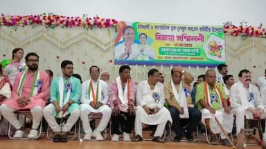 হাঁসখালি: হাঁসখালী ২ নম্বর ব্লক তৃণমূল কংগ্রেসের উদ্যোগে বিজয়া সম্মেলনী অনুষ্ঠানে রাজ্য সহ-সভাপতি জয়প্রকাশ মজুমদার