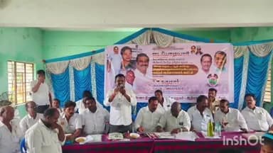 ஆற்காடு: ஆற்காடு அடுத்த தாழனூரில் உள்ள சமுதாயக் கூடத்தில் அதிமுக தகவல் தொழில் நுட்ப அணியின் பயிற்சி முகாம் நடைபெற்றது