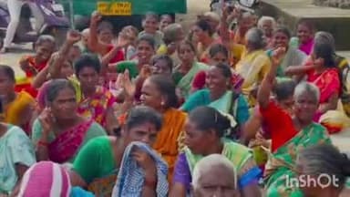 ஆற்காடு: ஆற்காடு இருக்கு புது மாங்காடு பகுதியில் 100 நாள் வேலை திட்டப் பணியாளர்கள் சாலை மறியல் போராட்டத்தில் ஈடுபட்டனர்