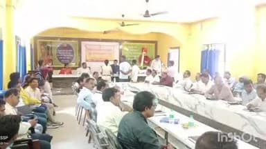 ଝରିଗାଁ: ଚନ୍ଦାହାଣ୍ଡି ଠାରେ  ଜିଲ୍ଲାପାଳଙ୍କ ଅଧ୍ୟକ୍ଷତାରେ ଏକ ଜନଶୁଣାଣି ଶିବିର ଅନୁଷ୍ଠିତ