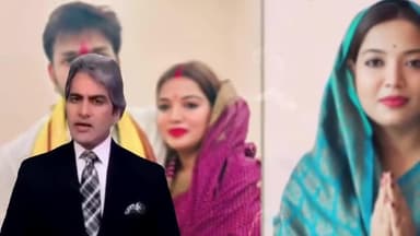 पवन सिंह – ज्योति सिंह विवाद में अब कोर्ट करेगी फैसला!
क्या सच में रिश्ते में आई दरार? पूरा मामला जानिए 👇
#PawanSingh