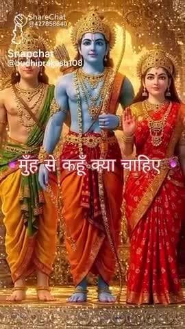 जो दिल में छुपा है वह बोल देना चाहिए क्यों किसी से डर रहे हो हर किसी को सच्चाई बोल देना चाहिए