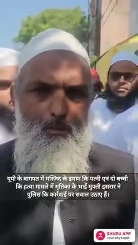 message ke bare mein dava batao 🤍🩷🩷🩷🤍🤍 @aghaz765 #sgnbs #gsgs
