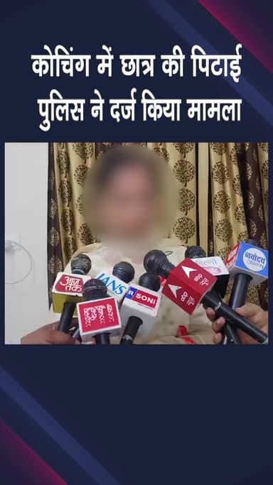 महरौली: सोशल मीडिया पर लड़की बनकर महिलाओं से उगाही, एक्सटॉर्शन का मामला