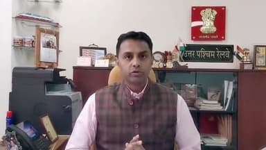 रेलवे सभी यात्रियों से अनुरोध करता है कि वे किसी भी ज्वलनशील पदार्थ जैसे गैस सिलेंडर, पेट्रोल, डीजल और केरोसिन, स्टोव, माचिस, सिगरेट लाइटर और पटाखों सहित किसी भी विस्फोटक पदार्थ को साथ लेकर रेल यात्रा न करें।