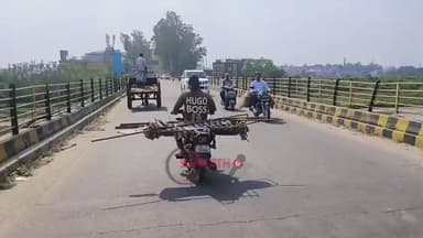 इस तरीके से लोहा ले जाना कितना सही है ?
#newsincards #roorkeecity #PushkarSinghDhami #roorkeediaries #RoorkeeNews #Alvar