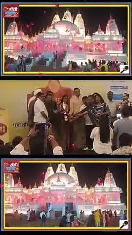 श्री राम लला पूजा समिति बनी Ranchi की Most Popular Puja Samiti 🎉 | 2025 Ka Viral Pandal
#RanchiClubTV #RanchiNews