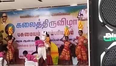 மணமேல்குடி: அரசு ஆண்கள் மேல்நிலைப் பள்ளியில் கலைத் திருவிழாவில் மாணவர்கள் தங்களுடைய திறமைகளை பறைசாற்றினர்