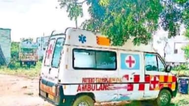 రామారెడ్డి: శిథిలంగా మారుతున్న అంబులెన్స్, దాతలు ముందుకు వస్తేనే గాని రోడ్ ఎక్కలేని 108 అంబులెన్స్