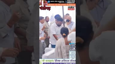 राहुल गांधी ने IPS पूरन कुमार के परिजनों से की मुलाकात #ips #chandighar #ips #RahulGandhi #Congress