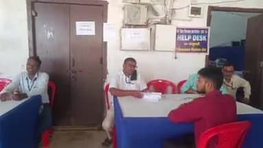 बाबूबरही: बाबूबरही विधानसभा-34 से दो प्रत्याशियों ने एनआर कटवाया