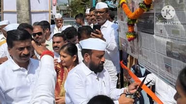 मुळशी: कोळवण येथे रस्त्याच्या प्रमुख कामांचा भूमिपूजन समारंभ आमदार मांडेकर यांच्या हस्ते संपन्न