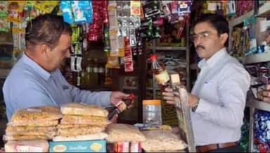 धौंतरी: खाद्य सुरक्षा एवं औषधि प्रशासन ने मिलावट रोकने के लिए धौंतरी में छापेमारी अभियान चलाया, चार नमूने एकत्रित किए