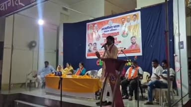 सेंधवा: आत्मनिर्भर भारत अभियान और नेक्स्ट जेनरेशन जीएसटी रिफॉर्म पर सम्मेलन
