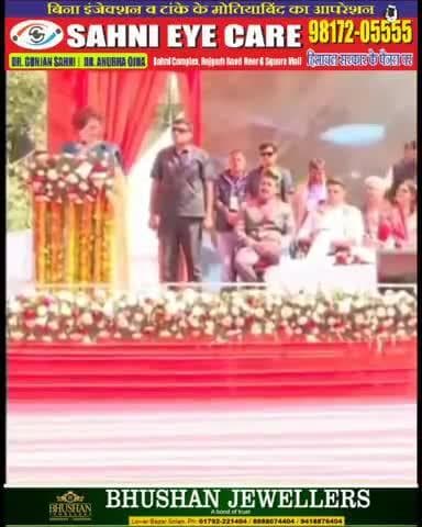 #congressnews #Congressman #shimla #PriyankaGandhi #priyanka #Congress #shimla #viralvideochallenge #viralreel#